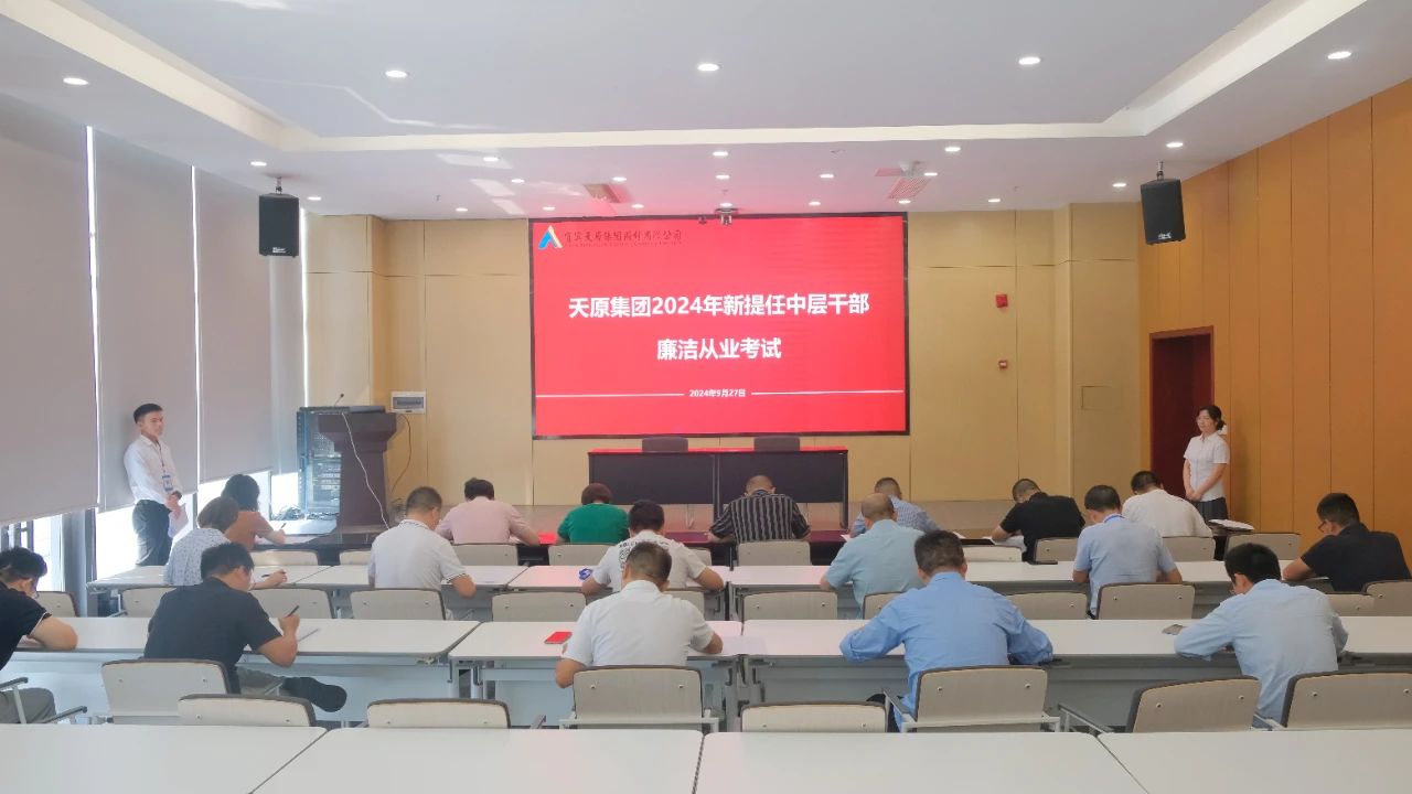 九州酷游「中国」官方网站
