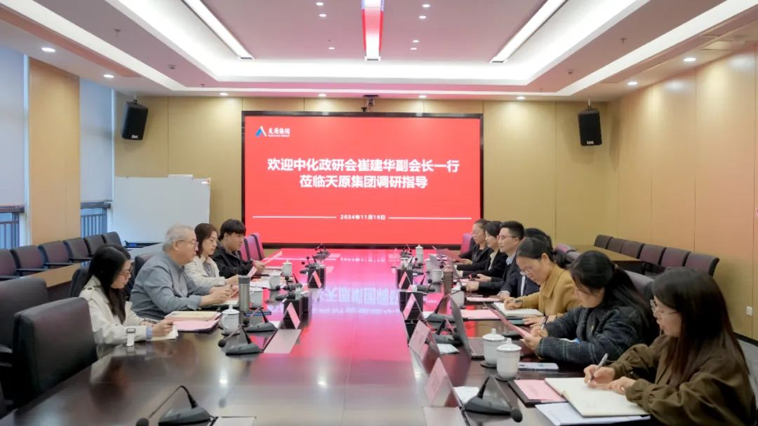 九州酷游「中国」官方网站