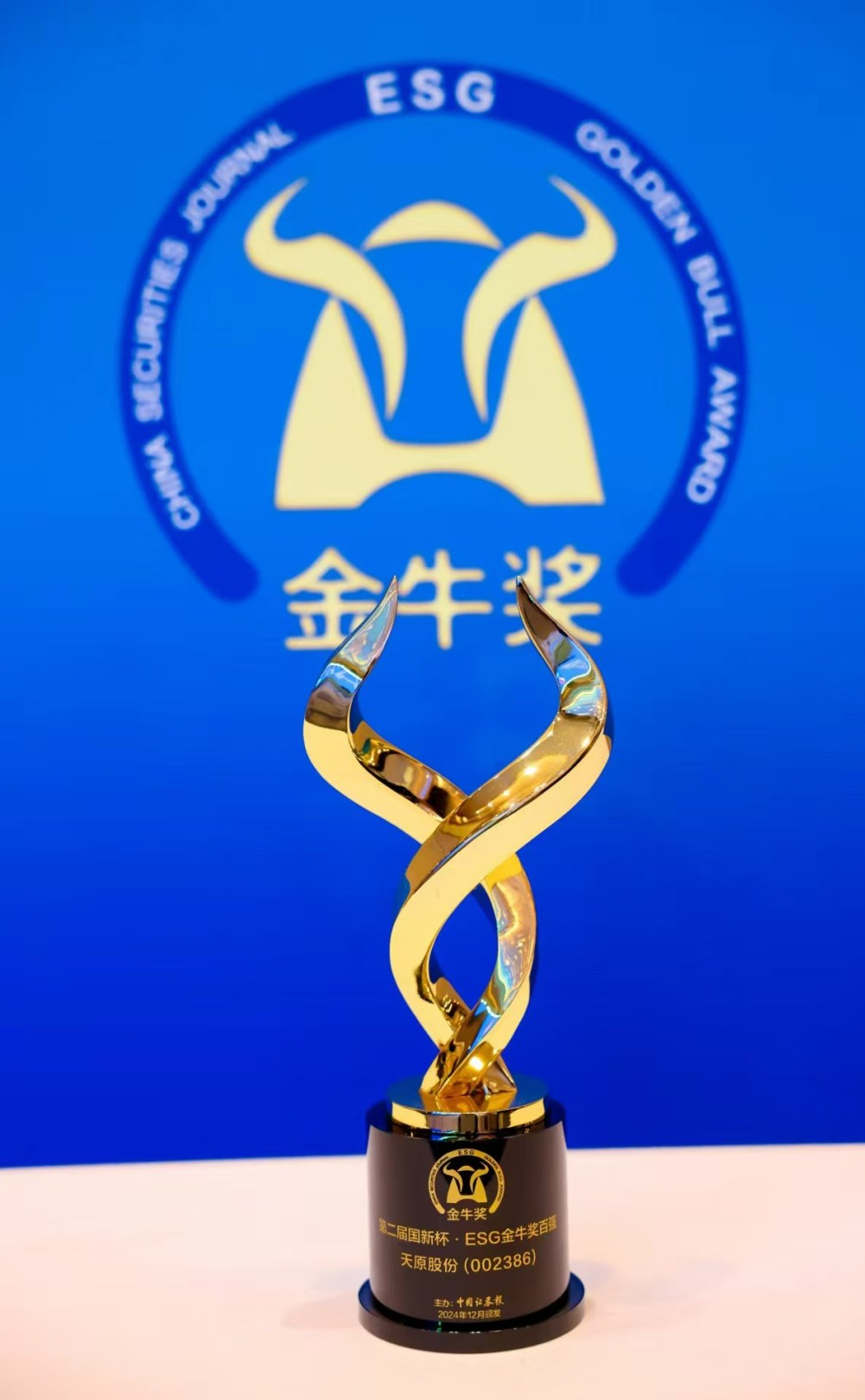 九州酷游「中国」官方网站
