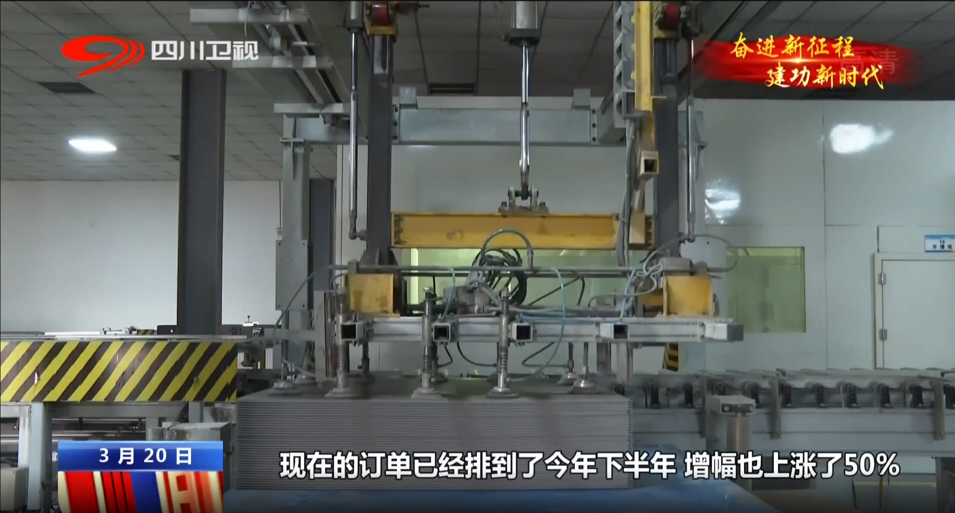 ���ݿ��Ρ��й����ٷ���վ