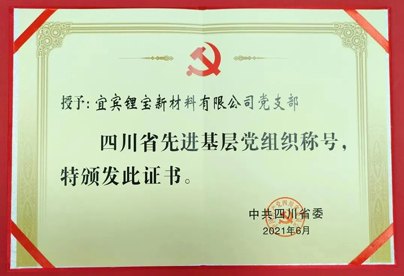 ���ݿ��Ρ��й����ٷ���վ