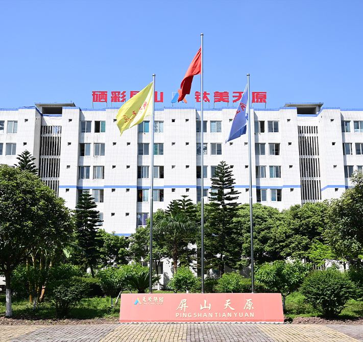 九州酷游「中国」官方网站