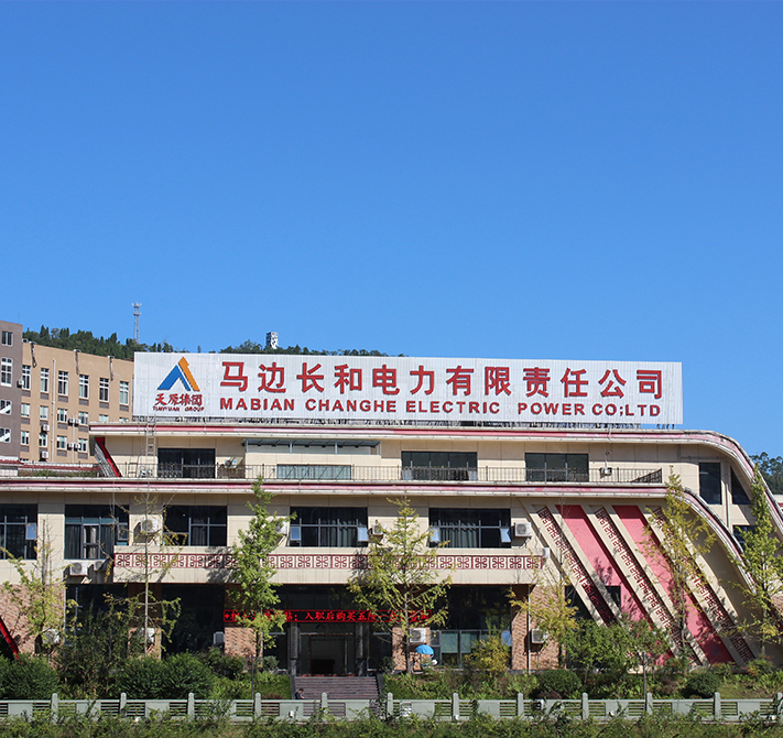 九州酷游「中国」官方网站