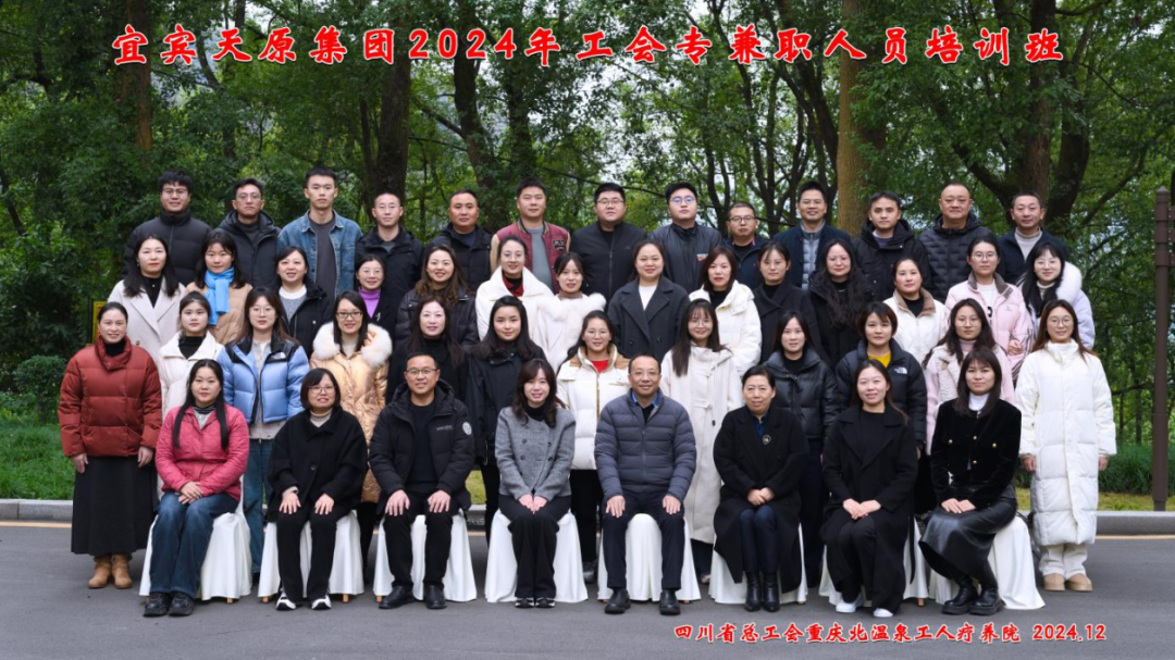 九州酷游「中国」官方网站