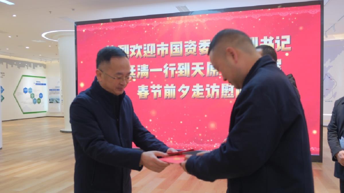 九州酷游「中国」官方网站