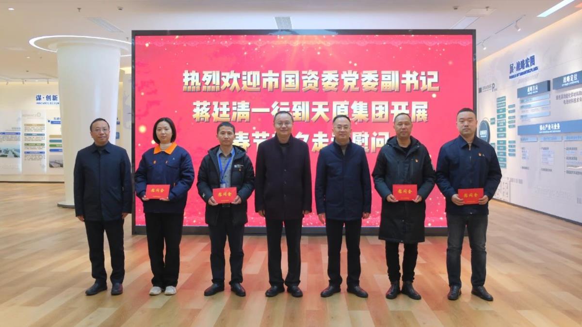 九州酷游「中国」官方网站