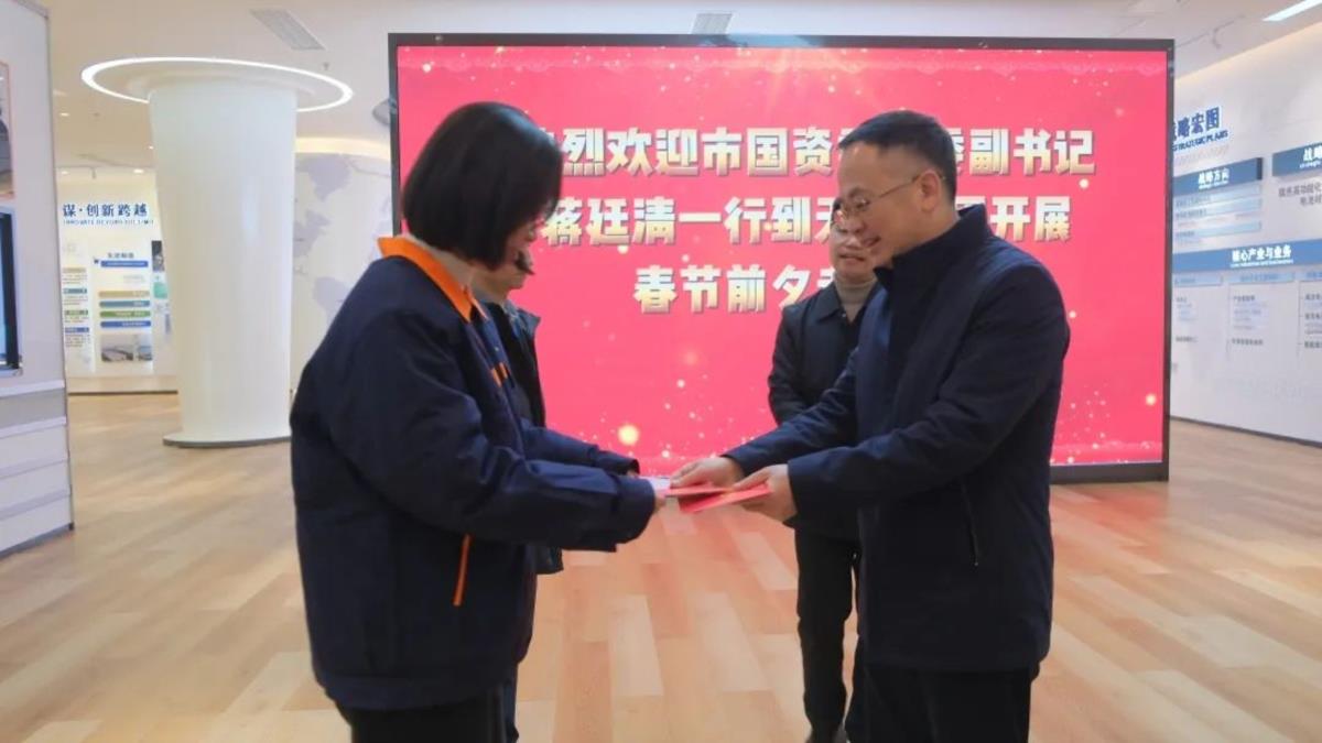九州酷游「中国」官方网站